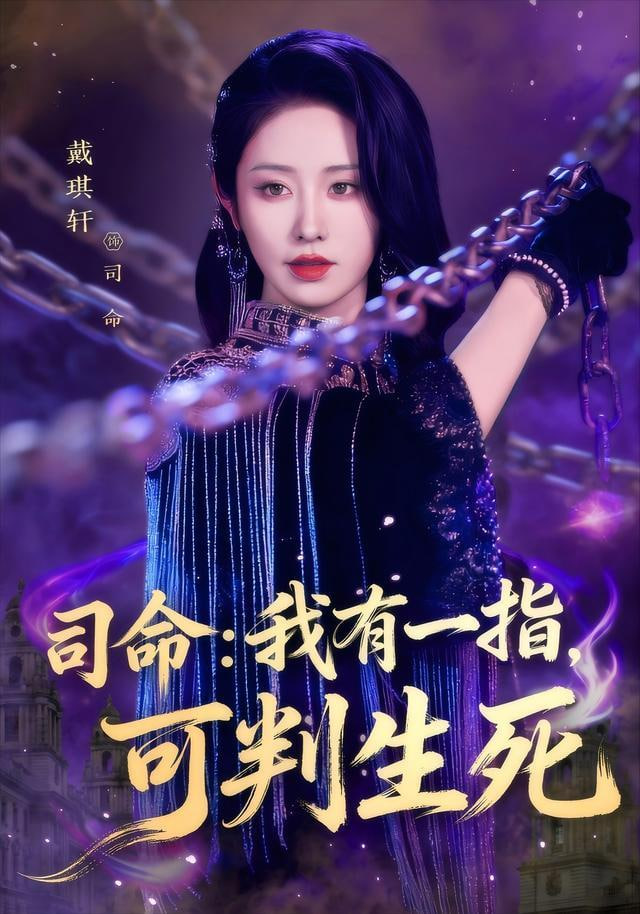 不伦的家族
